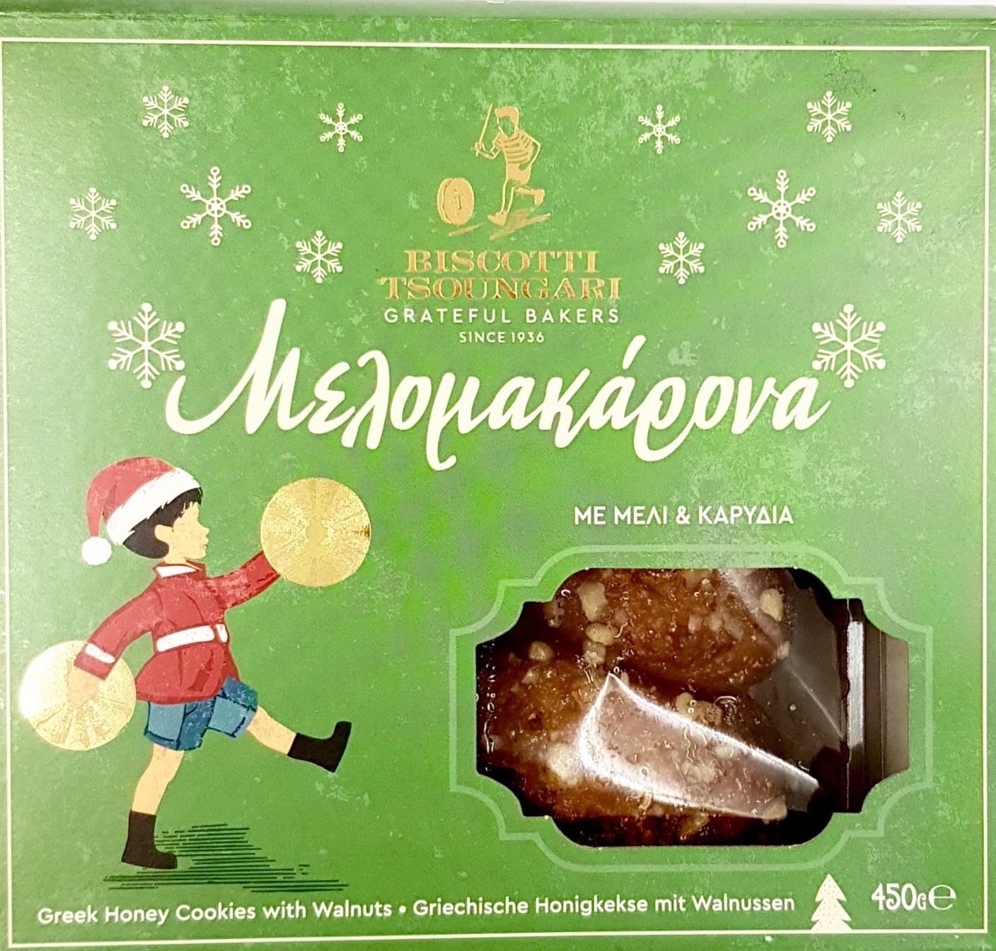 Melomakarona biscotti natalizi tipici greci a base di miele e noci